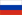 Русская версия